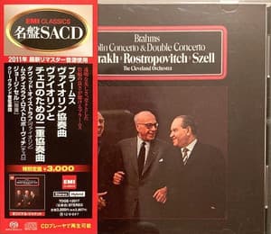 Violin Concerto & Double Concerto (George Szell)