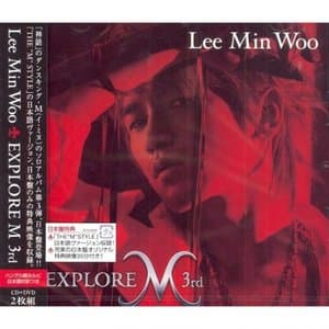 Explore M 3RD
