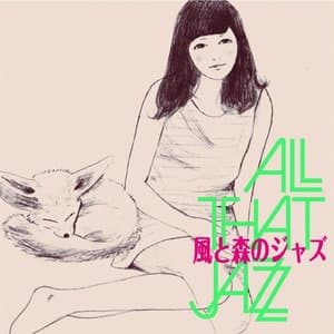 Kaze to Mori no Jazz