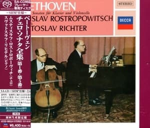 Sämtliche Sonaten Für Klavier Und Violoncello (Mstislav Rostropovich, Sviatoslav Richter)