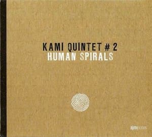 Human Spirals