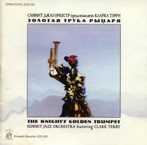 The Knight Golden Trumpet
