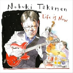 Life Is Now