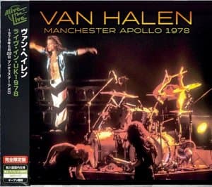 Manchester Apollo 1978