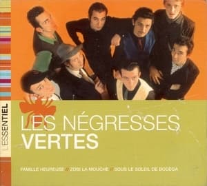 L'essentiel