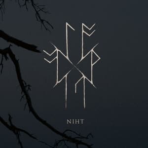 NIHT