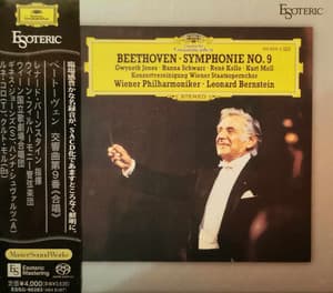 Symphonie No.9 (Leonard Bernstein)