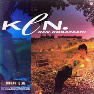 Urban Blue