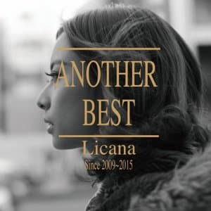 Licana Another Best