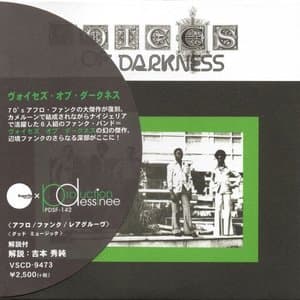 Voices of Darkness