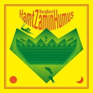Hamt Zamin Humus