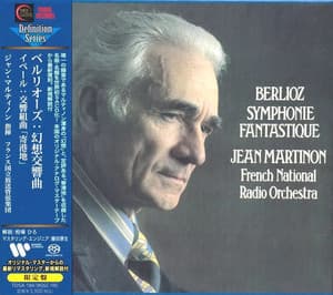 Symphonie Fantastique (Jean Martinon)