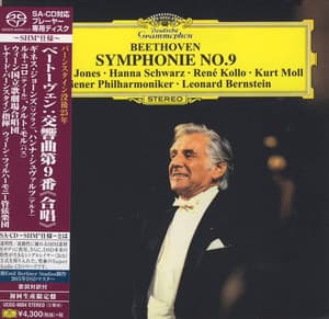 Symphony No. 9 (Leonard Bernstein)