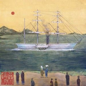 White Ship