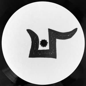 The Colundi Sequence Volume 3