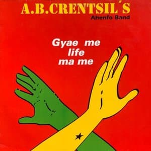 Gyae Me Life Ma Me