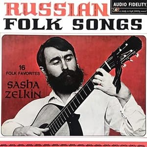 Russian Folk Songs