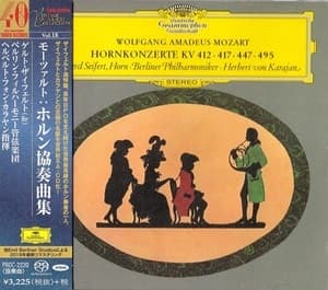 Hornkonzerte KV 412 • 417 • 447 • 495 (Herbert Von Karajan)
