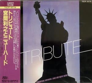 Tribute