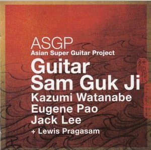 Guitar Sam Guk Ji