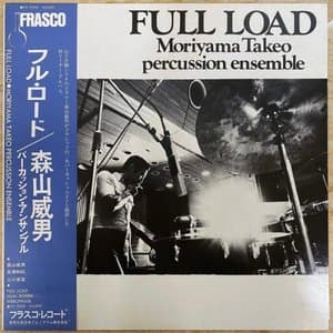 Full Load