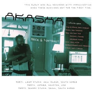 AKASHA