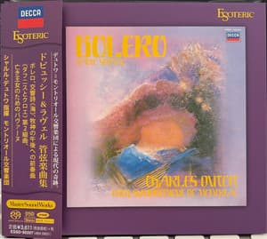 Bolero (Charles Dutoit)