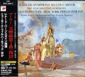 Symphony No. 2 (Leonard Bernstein)