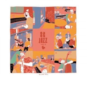 SGJAZZ, Vol.