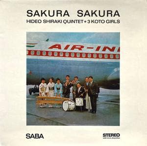 Sakura Sakura