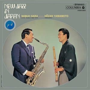 New Jazz in Japan