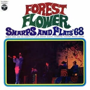 FOREST FLOWER