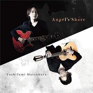 Angels Share