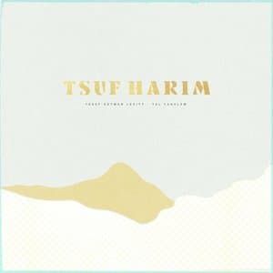 Tsuf Harim