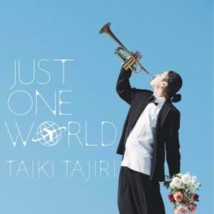 UST ONE WORLD