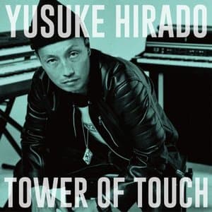 Yusuke Hirado