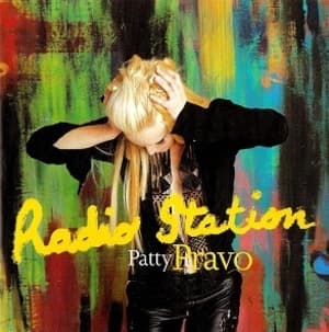 Radio Station