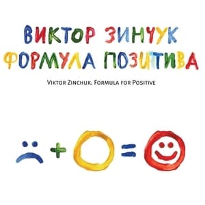 Formula For Positive