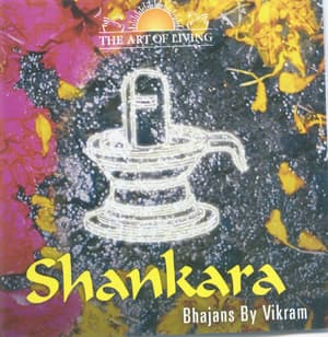 Shankara