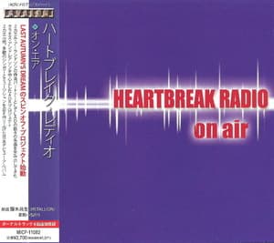 On Air