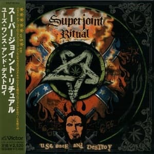 Use Once And Destroy [japan, Victor Int. Vicp-61900]