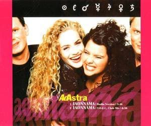Iaonnama [CDS]