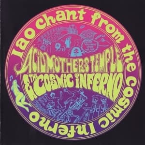 Iao Chant From The Cosmic Inferno