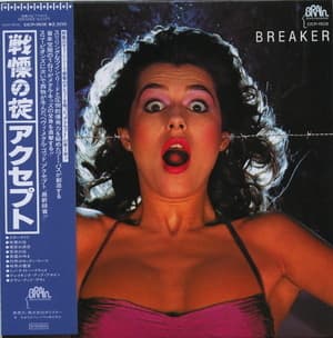 Breaker (Remaster 2009)
