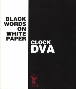 Alien Tapes - Black Words On White Paper (Bonus CD)