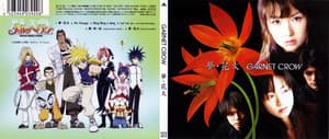 MÄR ~MÄRCHEN AWAKENS ROMANCE~ OP3 Single - Yume - Hanabi