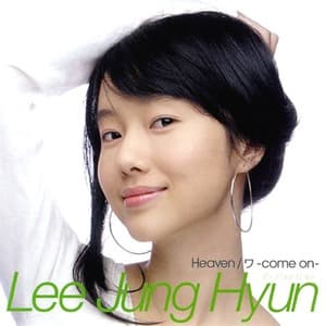Heaven / Wa -Come On-