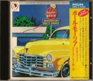 World Hits