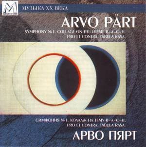 Symphony No.1