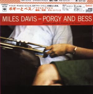 Porgy And Bess